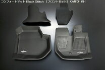 楽天市場】ハイエース 玄武 マットの通販