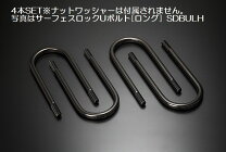 楽天市場】200系ハイエース標準/ワイドボディ2/4WD用 玄武 ゲンブGenb 