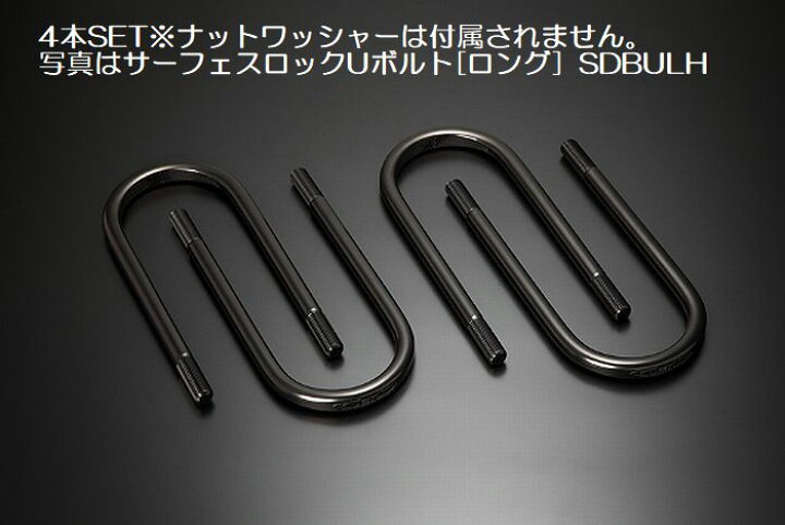 楽天市場】200系ハイエース標準/ワイドボディ2/4WD用 玄武 ゲンブGenb 