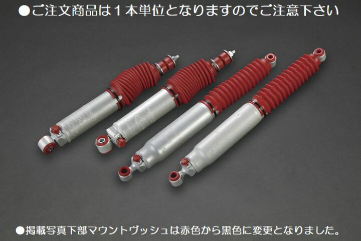 楽天市場】リムRimオリジナル200系ハイエース2/4WD用ローダウン専用 