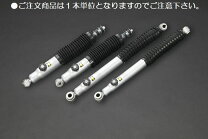 楽天市場】ハイエース 200系 4wd ショック カヤバ エクステージの通販