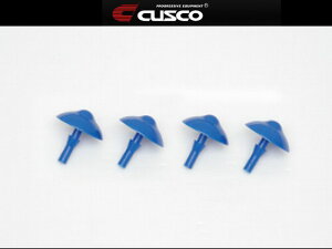 CUSCO200nnCG[X2/4WDp[^TRH/KDH/GDH2##n]CUSCONXR wp[[top[S̓[t`Ⴂɂts㕥/s