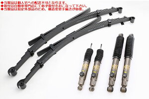 ZlzsiWIXBATTLEZ(͒_p[ƃptgAbvXvOZbg)200nnCG[Xo4WDp2WDmF (^TRH/KDH/GDH2##/2004N8ȍ~)ΉZ㕥si