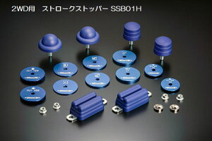  Qu Genb [tFCX2200n nCG[X2/4WD QuGenbXg[NXgbp[SSB01H/SSB02H쓮IKv㕥s