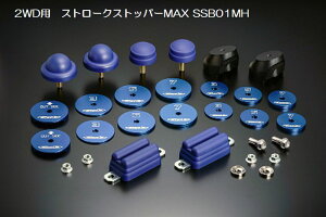  Qu200nnCG[X2WDpGenbXg[NXgbp[MAX/SSB01MH 4WDԑs㕥s