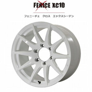 [J[݌Ɍ200nnCG[X2WDptFj[`FNXGbNXV[e(zCg) 18C`9.0J-INSET25 6PCD136.7nu46 1{iKI[o[tF_[Kv㕥si