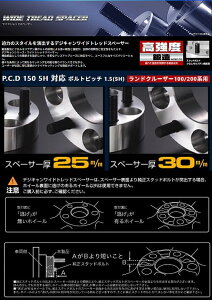 DIGICAM�f�W�L�������C�h�g���b�h�X�y�[�T�[[�n�u�����O�����f��/�n�u���a��110]2��SET 100/200�n�����h�N���[�U�[��p PCD150-5��-P1.5�������I��K�v/�㕥���s��