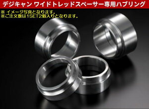 DIGICAM�f�W�L�������C�h�g���b�h�X�y�[�T�[�n�u���a��73���f���p40mm����p�n�u�����O2��SET���n�u�a�I��K�v/�㕥���s��