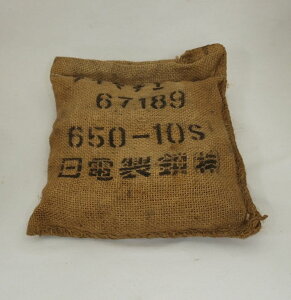 タイヤ チェーン 18インチの人気商品 通販 価格比較 価格 Com