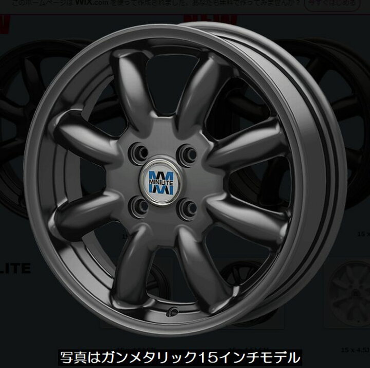 楽天市場】14インチ軽自動車用MINILITEミニライトアルミホイール[14 