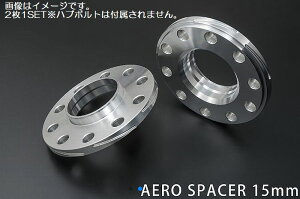15mm2SET/OPEL[nua56.6PCD100[4HΉ]MARSGAXy[T[AS-TYPEnut[i]AS15TH-O001
