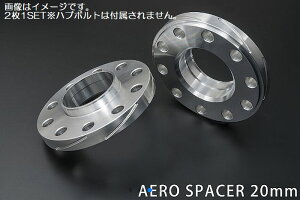 20mm2SET/VOLVO/OPEL/ALFA[nua65.1PCD108[5H/110[5HΉ]MARSGAXy[T[AS-TYPEnut[i]AS20TH-V002