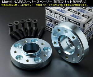 tgp M.BENZ 66.6 MODEL [nua66.6-PCD112[5p10}`f/BOLTTCYM12XP1.5EM14×P1.5EM15XP1.25] MARS}[Y S-TYPEX[p[Xy[T[(ʃXbgf)2SETݑIKv