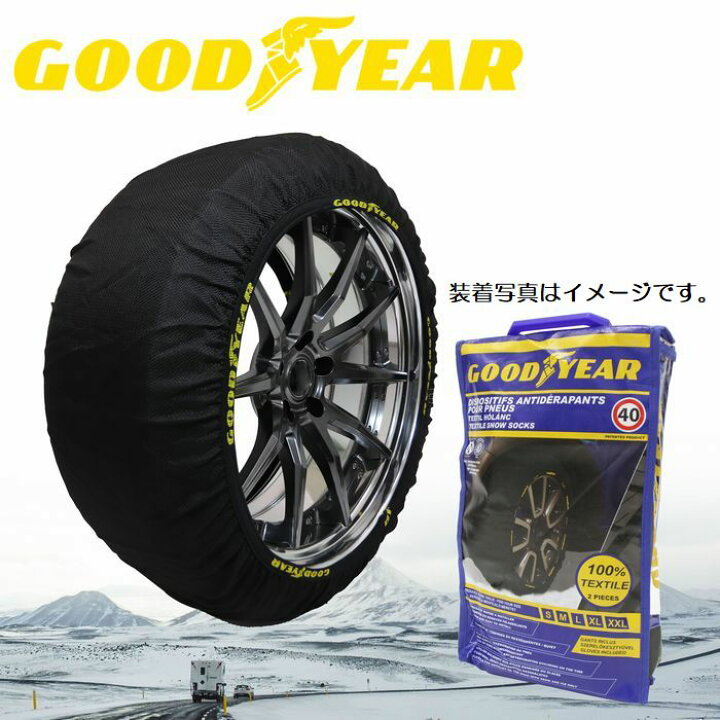 楽天市場】JB74ジムニーシエラ純正タイヤサイズ195/80R15対応 
