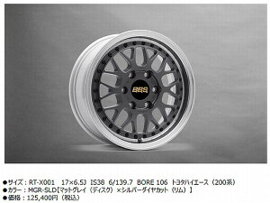 200nnCG[X2/4WDpBBSb2s[X17C`zC[uRT-Xv[17x6.5J+38 6PCD139.7 nua106d10.8kg/{@1{ii//㕥s