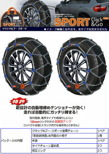 Clack&GoSPORTNbN&S[X|[cTb^`F[2֕ē~^Cp(BSuUbN~^CV[YsLiɂēK^CTCYvmFKv[J[i60㕥