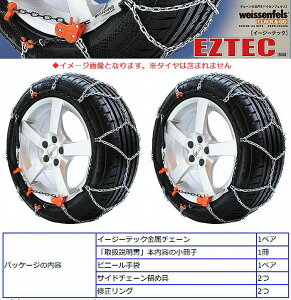 C[W[ebN[EZTEC]Tb^`F[2֕LɂēK^CTCYvmFKv[J[Ki5㕥si