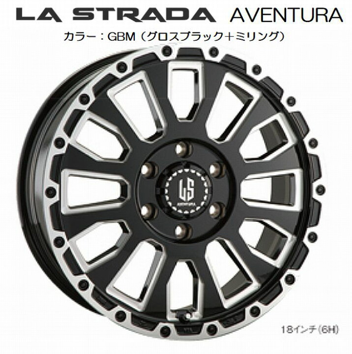 楽天市場】17インチ用※メーカー在庫限り品 NV350/E26系キャラバン2/4WD 
