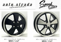 楽天市場】スピードスター ホイール（リム径（インチ）15）の通販