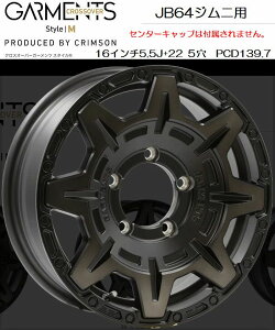JB64Wj[/JB74Wj[VGpEFbYNXI[o[K[cA~zC[[X^CM]}bgubNNA16C`p5PCD139.7 1{ԎIKv㕥s
