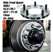 楽天市場】ジムニー 40mm ワイドトレッドスペーサーの通販