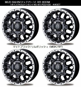 14C`4{SET}bho[XR-800M[MUD BAHN XR-800M][}bhubN^|bV]4{SET[TCY14x4.5J/CZbg45/4/PCD100/nu32/nua67]s@㕥s