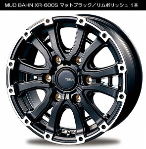 16C`1{ 200nnCG[X2WD}bho[XR-600S[MUDBAHN][Z~OXubN^|bV][16C`6.5J/38/6/PCD139.7/nua106.2]s@㕥s