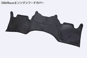 200�n�n�C�G�[�X2/4WD�W���{�f�BS-GL��GDH�n�������m�F�V���N�u���C�Y �G�����W���t�[�h�J�o�[���Z�J���h�t���A�J�o�[����t�ʒu�I��K�v���㕥���s��