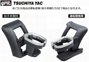 YAC200nnCG[Xo/S/R~[^[(2013N12(4^)`2021N2(6^)phNz_[^]/ȍESETi[J[ȊOsi㕥s