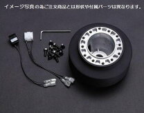楽天市場】ステアリングボス540番ハイエースの通販