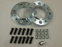 E26系(NV350)キャラバン2/4WD ワイドトレッドスペーサー2枚SET[6穴/PCD139.7] 車両側ハブ径Φ106/ホイール側ハブ径Φ1…