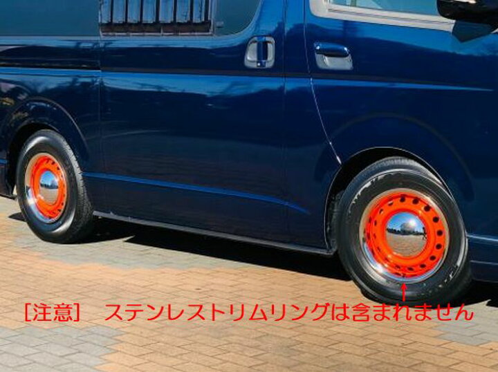 楽天市場】200系ハイエース/NV350キャラバン[純正15インチスチール 