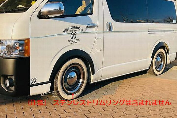 楽天市場】200系ハイエース/NV350キャラバン[純正15インチスチール  
