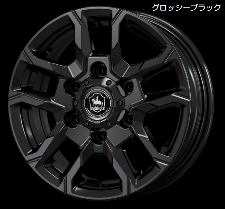 楽天市場】16インチ用200系ハイエース2WD専用 KOSEI BAREROCKBISONベア 