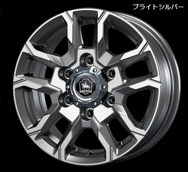 楽天市場】15インチ用200系ハイエース2/4WD専用 KOSEI BAREROCKBISON 