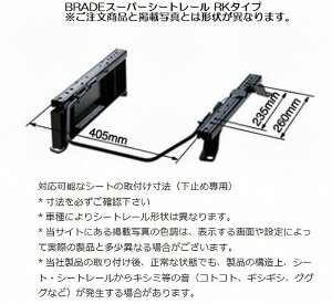 JB64Wj[/JB74Wj[VGpBRIDEV[gpubgX[p[V[g[[RK^Cv]t\V[gvmFKv󒍐YiȈʒuIKv 㕥/s