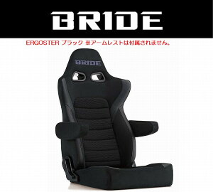 BRIDE ERGOSTER ubhGSX^[V[g [V[gq[^[]1r J[IKv󒍐YiiƓs㕥si