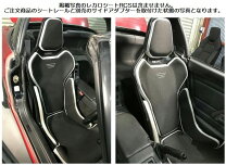 楽天市場】カプチーノ ドア内張りの通販