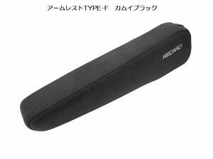 KiRECAROA[XgTYPE-F (JCn)[SR-C/SR7F/LX-FA[Xg\V[gp]Ȉʒu.J[IKvis㕥si