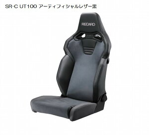KiRECAROJSR-C UT-100 [V[gq[^[/A[Xgt\f]1rSBR@KΉiV[gJ[IKv󒍐YiiƓs㕥si