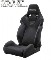 楽天市場】レカロシート シートヒーターの通販