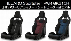 KiRECAROJV[gSportster PWR GK210Hf 1r SBR@KΉi p[NCi[tV[gʒu/J[IKv󒍐YiiƓs㕥/si