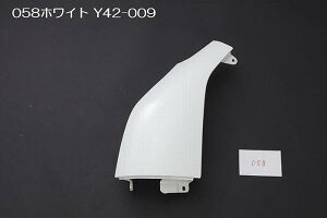 200nnCG[X2/4WDp(1^猻sΉ)RimR[i[pl(X`[^CvJNO-058zCgߎFh)iY42-009㕥/si
