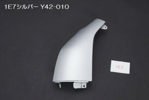 200nnCG[X2/4WDp(1^猻sΉ)RimR[i[pl(X`[^CvJNO-1E7Vo[}CJ^bNߎFh)iY42-010㕥/si