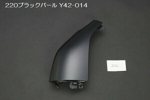 200nnCG[X2/4WDp(1^猻sΉ)RimR[i[pl(X`[^CvJNO-220Xp[NOubNp[NX^VCߎFh)iY42-014㕥/