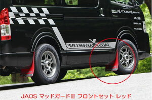 JAOSWIX}bhK[hIIItgA/J[IKv TRH/KDH/GDH200nnCG[XW/Ch{fB2/4WDp(N2004N8ȍ~j㕥si