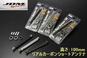}[`(10.7`)#K13(KvmF)JDMAJ[{V[gAei 100mm䂤pPbg㕥Es