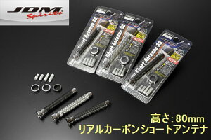tBbgnCubh(10.10`13.9)GP1(KvmF)JDMAJ[{V[gAei 80mm䂤pPbg㕥Es