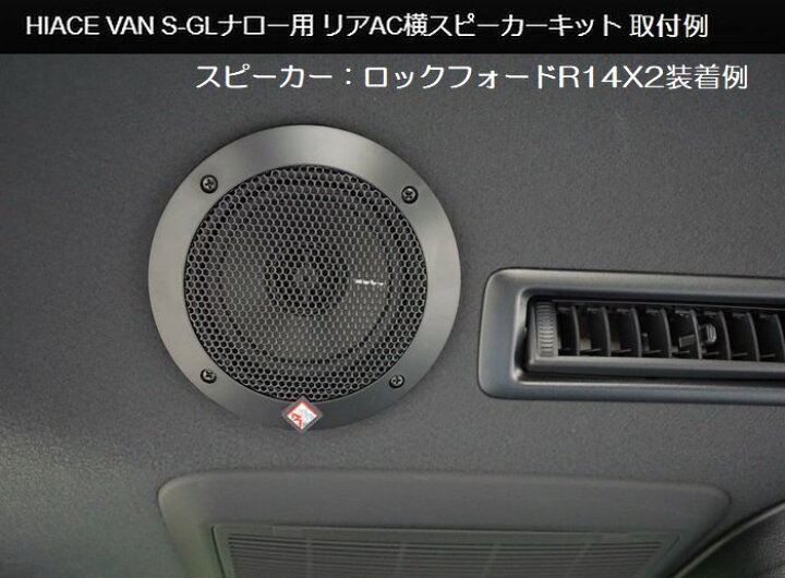 楽天市場】送料込価格:200系ハイエース標準ボディ2/4WD(S-GLのみ）2004 
