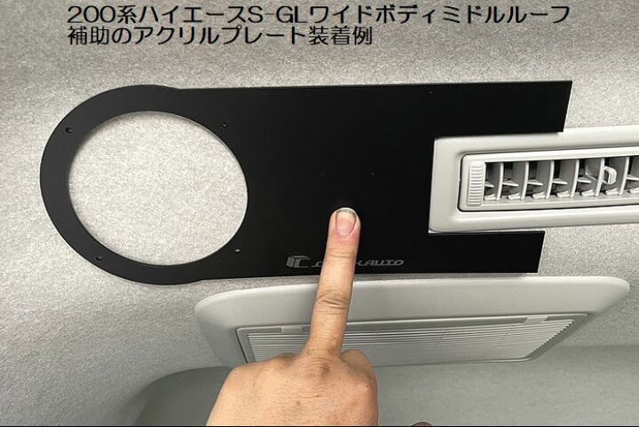 楽天市場】送料込価格:200系ハイエースワイドボディ2/4WD(グレードS-GL 